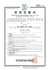Korean safety certificate - SE 555